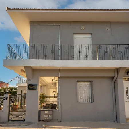 Elvira's Tatil Evi *