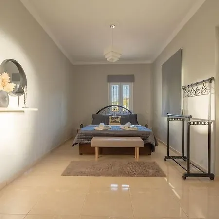 Elvira's Tatil Evi *